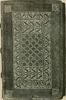 An illustration from The binding of books; an essay in the history of gold-tooled bindings (1894)