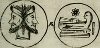 An illustration from Bos in lingua sive discursus academicus de pecuniis vetero-novis a Joanne Stephano Floriantschitsch de Grienfeld .. (1695)