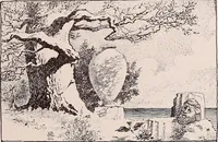 An illustration from Boston Architectural Club year book for 1920 (1920)