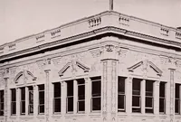 An illustration from Boston Architectural Club year book for 1920 (1920)