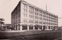 An illustration from Boston Architectural Club year book for 1920 (1920)