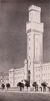 An illustration from Boston Architectural Club year book for 1920 (1920)