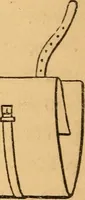 An illustration from The botanist's companion; or, Directions for the use of the microscope (1860)