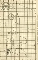 An illustration from The boy craftsman; practical ad profitable ideas for a boy's leisure hours (1905)