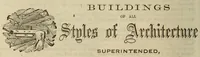 An illustration from Boyd's Washington and Georgetown directory : containing a business directory of Washington, Georgetown and Alexandria (1862)