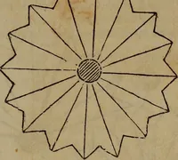 Picture 100 of 131 from The boy's own book; (1834), leaf 212