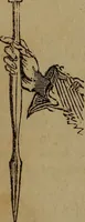 Picture 48 of 131 from The boy's own book; (1834), leaf 75