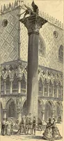 An illustration from The boy travellers in southern Europe : adventures of two youths in a journey through Italy, southern France, and Spain, with visits to Gibraltar and the islands of Sicily and Malta (1893)