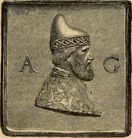 Picture 31 of 388 from The boy travellers in southern Europe : adventures of two youths in a journey through Italy, southern France, and Spain, with visits to Gibraltar and the islands of Sicily and Malta (1893), leaf 53