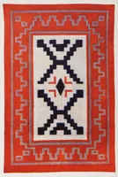 An illustration from The Navajo (1911)