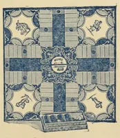 An illustration from Bradley's games : "the world's best".