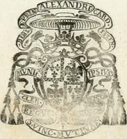 An illustration from Breue racconto della trasportatione del corpo di Papa Paolo V. dalla basilica di S. Pietro à quella di S. Maria Maggiore : con l'oratione recitata nelle sue esequie, & alcuni versi posti nell'apparato (1623)