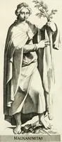 Picture 14 of 29 from Breue racconto della trasportatione del corpo di Papa Paolo V. dalla basilica di S. Pietro à quella di S. Maria Maggiore : con l'oratione recitata nelle sue esequie, & alcuni versi posti nell'apparato (1623), leaf 44