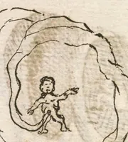 Picture 13 of 17 from Breve compendium philosophiae [manuscript] (1652), leaf 271