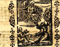 An illustration from Breve instrvttione alli giovani per imparare con ogni facilità il canto fermo, divisa in dve parti. Nella prima s'assegano le regole svccinte d'esso canto, col vero modo di pratticarle. Il canto francescano, con vna regola al chorista per ben regger' il choro, ed vn' altra all' organista per lasciar in tono con l'organo i canti, ch' occorrono in tutto l'anno. Nella seconda si pone tvtt'il canto della Settimana santa con quello per la processione della purificatione della B.V. e quattro credi nel fine (1665)