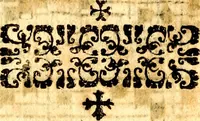 An illustration from Breve instrvttione alli giovani per imparare con ogni facilità il canto fermo, divisa in dve parti. Nella prima s'assegano le regole svccinte d'esso canto, col vero modo di pratticarle. Il canto francescano, con vna regola al chorista per ben regger' il choro, ed vn' altra all' organista per lasciar in tono con l'organo i canti, ch' occorrono in tutto l'anno. Nella seconda si pone tvtt'il canto della Settimana santa con quello per la processione della purificatione della B.V. e quattro credi nel fine (1665)