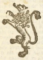 An illustration from Breve racconto dell' opere prodigiose : fatte con minutissimo intaglio da Ottaviano Iannella ascolano (1676)