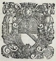 An illustration from Brevi, bolle, et indvlgenze concesse da diversi pontefici et altri prelati di Santa Chiesa alli devoti christiani della Compagnia del Santissimo Rosario (1591)