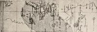 An illustration from Brief biography and popular account of the unparalleled discoveries of T.J.J. See (1913)