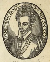 Picture 3 of 6 from Brief discours de la magnifique reception faicte par la Maiesté du roy Henry troisiesme ... aux ambassadeurs des puissans & libre potentats, Suisses, Grisons, & leurs coalliez ... (1585), leaf 4