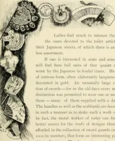 Picture 37 of 83 from A brief history of the Detroit Museum of Art and its collections : illustrated (1902), leaf 60