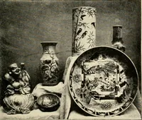An illustration from A brief history of the Detroit Museum of Art and its collections : illustrated (1902)