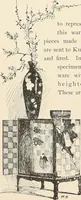 Picture 42 of 83 from A brief history of the Detroit Museum of Art and its collections : illustrated (1902), leaf 63