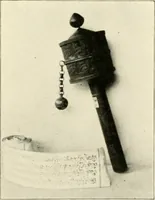 An illustration from A brief history of the Detroit Museum of Art and its collections : illustrated (1902)