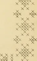 An illustration from Briggs & Co.'s patent transferring papers : protected by Her Most Gracious Majesty's royal letters patent (1880)