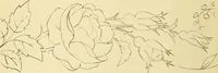 An illustration from Briggs & Co.'s patent transferring papers : protected by Her Most Gracious Majesty's royal letters patent (1880)