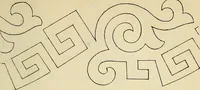 An illustration from Briggs & Co.'s patent transferring papers : patented for the United States of America (1880)