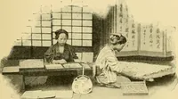An illustration from The bright side of humanity; glimpses of life in every land (1900)