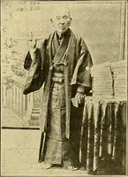 An illustration from The bright side of humanity; glimpses of life in every land (1900)