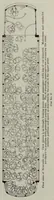 Picture 4 of 5 from Brill magazine (1907), leaf 217