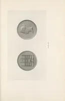 An illustration from The British post office from its beginnings to the end of 1925 (1926)