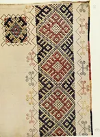 Picture 41 of 75 from Broderies des paysannes de Smolensk; Exécutées sous la direction de la Princesse Marie Ténichev (1900), leaf 70
