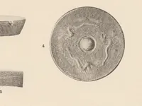 An illustration from Bronzepauken aus Südost-Asien (1897)