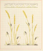 Picture 22 of 27 from Brushwork : elementary brush-forms (1903), leaf 60