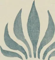 An illustration from Brush work for kindergarten and primary schools (1896)
