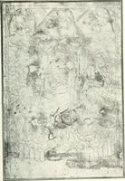 An illustration from Bruxelles (1910)