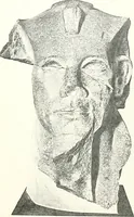 An illustration from Bubastis (1887-1889) (1891)
