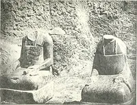 An illustration from Bubastis (1887-1889) (1891)