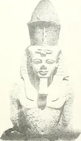 An illustration from Bubastis (1887-1889) (1891)