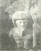 An illustration from Bubastis (1887-1889) (1891)