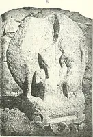 An illustration from Bubastis (1887-1889) (1891)