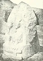 An illustration from Bubastis (1887-1889) (1891)