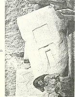 An illustration from Bubastis (1887-1889) (1891)