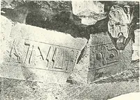 An illustration from Bubastis (1887-1889) (1891)
