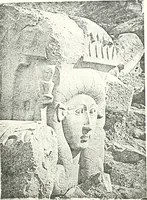 An illustration from Bubastis (1887-1889) (1891)