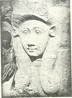 An illustration from Bubastis (1887-1889) (1891)